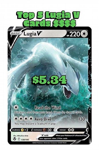 Top 5 Rarest & Most Expensive Lugia V Pokémon Cards Ever 💰🔥 #pokemon #collectiblecards #pokemoncards