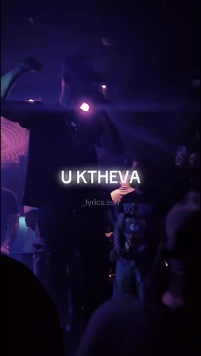 Cllevio Serbiano - 44 Sheike #lovesong #tiktok #fyyyp #lyrics #albaniasong #viralvideo #lyricsvideo #edit #viral #fyyp #fyp #songlyrics #cllevio #cllevioserbiano44 #44sheike