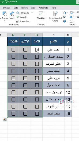 How to Add Checkboxes in Excel: Step-by-Step Guide