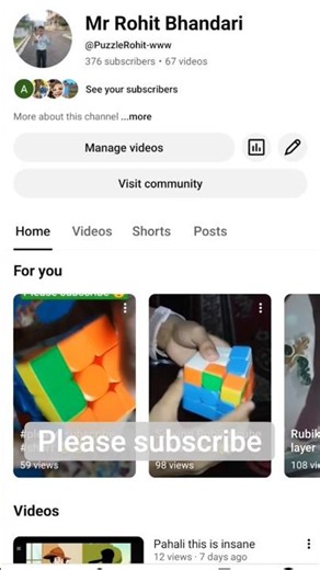 please subscribe😢😢😢