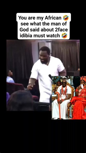 @iamstephenchinomso on Instagram: "You are my African 🤣 see what the man of God said about 2face idibia must watch 🤣 2baba Idibia #fypchallenge #viralvideoシfyp #fblifestylechallenge #viralreels #viralreels2025シ #viralreelschallenge2025viralreelschallengejaiviralreelschallengeviralreelschallenge #lifejourney"