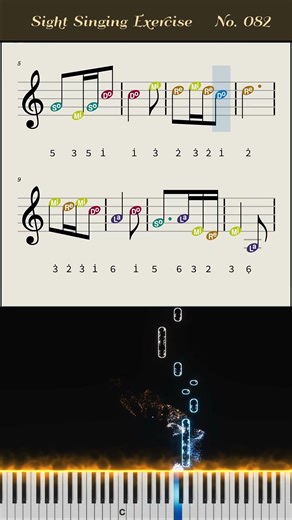Daily Sight-Singing Exercise No.082 | Dotted rhythm and sixteenth notes