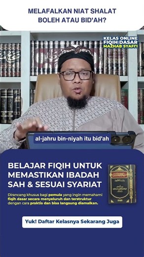 Let's Learn Fiqh Online: A Practical Guide to Daily Worship