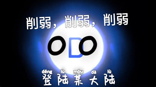 季风气旋—副热带气旋—热带气旋的生命历程