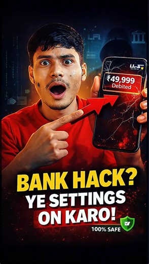 Bank Safe Setting ON Karo 💳🔥 #shorts #tech