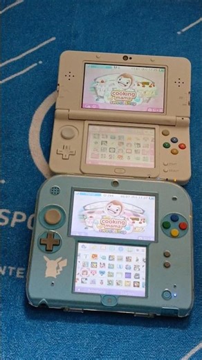 2DS vs New 3DS - Cooking Mama Speed Comparison