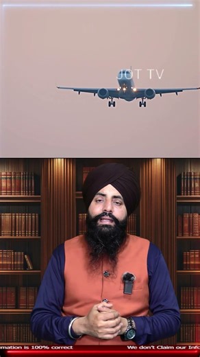 Meet Shambhavi Pathak 👩‍✈️ Pilot of Ajit Pawar’s Learjet #ShambhaviPathak #AjitPawarLearjet