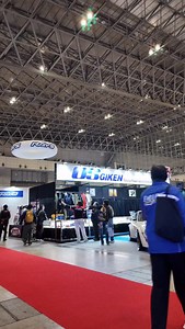 684 reactions · 11 shares | Doors are open here at Tokyo Auto Salon catch us at Hall 1! #OSGiken #OSEquipped | OS Giken | Facebook
