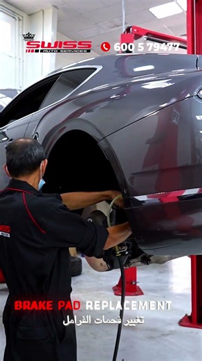 Your brakes are your vehicle’s most critical safety system.