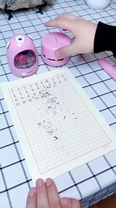 2.7K views · 52K reactions | ❤️‍❤️‍حصريا❤️‍❤️‍ لتعب نفسك 來 شوفو شلون ادللكم  السعر : 30 الف توجد خدمة توصيل بغداد 5 الف و المحافظات 8 الف ⛳️⛳️⛳️ بغداد الحارثية شارع الكندي مقابل جامع الحاج عباس العادلي ومجاور صيدلية جوهرة الناقوس للاستفسار : 07709870334 | مكتبة هاشم | Facebook