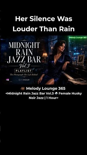 Midnight Rain Jazz Bar Vol.3 🌧️ Female Husky Noir Jazz | 1 Hour