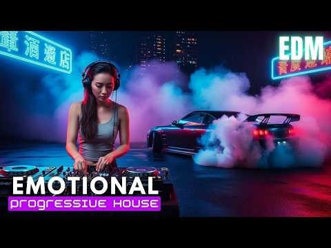 Emotional Trance 2026 | Best Progressive & Melodic Uplifting Vocal Trance Mix | AIDROP