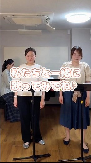 ▽▼明日19:00〜YouTube公開▼▽スピッツの 「優しいあの子」 を歌いました🌿#chorus #歌ってみた #youtube #shorts #music