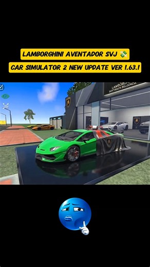Lamborghini Aventador SVJ 💸 | car simulator 2 new update ver 1.63.1 | #carsimulator2 #shorts