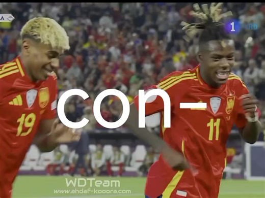 Yamal e Nico Williams: Irmãos em Conflito no Futebol
