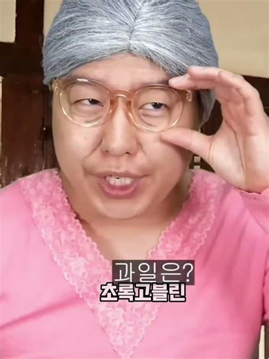 김가방이 환장rpg에 간다면? #김동희세계관