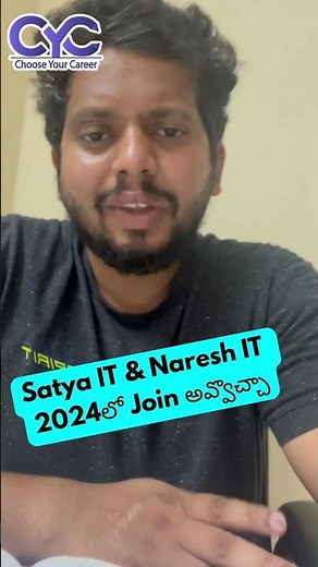 Satya IT & Naresh IT 2024లో Join అవ్వొచ్చా | Choose Your Career | Career Guidance Call: 8688253795
