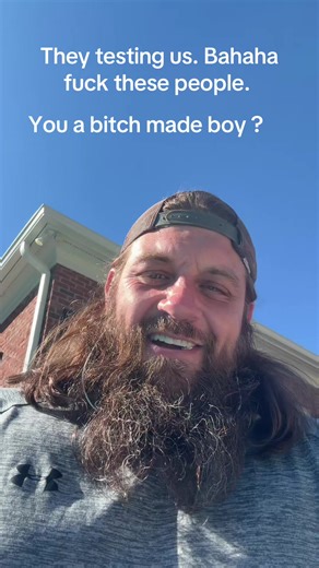 Understanding the Testing Game