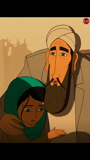Filmsarealliknow | The Breadwinner tells the story of courage in its smallest and most human form. In a country where a girl is not allowed to exist freely,... | Instagram