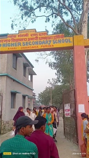 CLASS ten ka exam center ka video