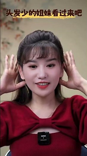 Elegant Updo Hair Tutorial: Effortless Beauty in 5 Steps