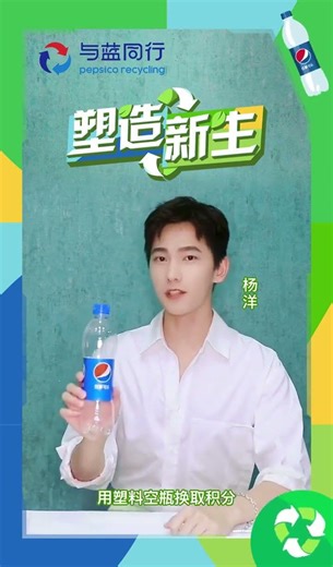 Yang Yang. #杨洋 #หยางหยาง #dươngdương #ヤンヤン #배우 #yangyangwangchuran #yangyangfans