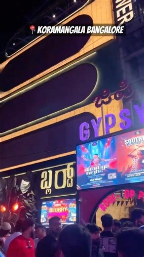 Koramangala pubs | Bangalore pubs | #bengaluru #karnataka #nightlife #disco #pubshorts #chill #vibes