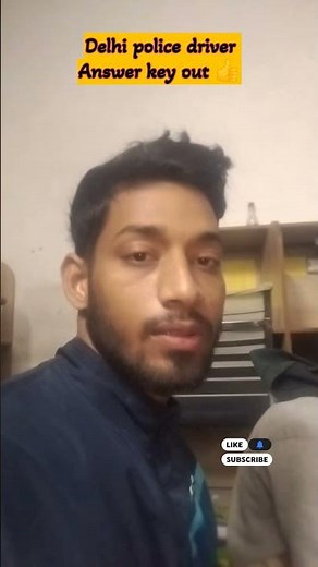Delhi police driver Answer key out 👍#viral #short