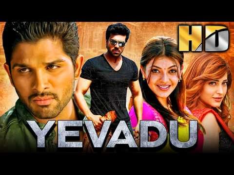 Ram Charan की सुपरहिट हिंदी डब्ड मूवी | Yevadu (HD) | श्रुति हसन, काजल अग्रवाल