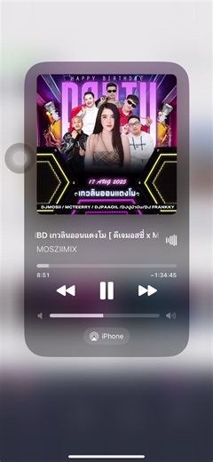 #mixcloud #moszllmlx