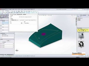 HyperMill.坐标系放置