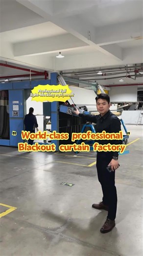 Multiple inspection is the standard in our factory！#curtains #export #fabric