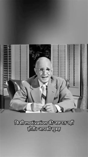 लक्ष्य के बिना इंसान भटकता है #motivation #video