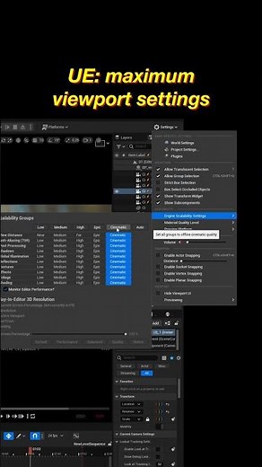 UE5 - maximum viewport settings #gamedevelopment #tutorial