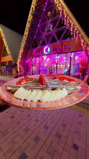 ‏#pink #erbil_iraq #CapCut #coffee #reels