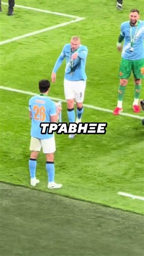 Ο Haaland μόλις δημιούργησε τον δεύτερο δικτάτορα στη Manchester City ☠️ #μαντσιτι #χααλαντ