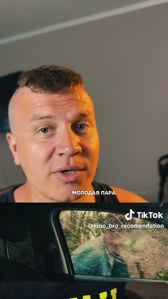 Этот фильм на вечер ты точно должен посмотреть #чтопосмотреть #навечер #фильмы