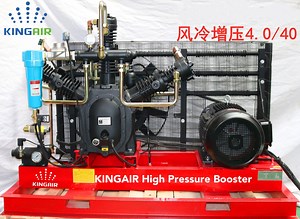 [Hot Item] Efficient 18.5kw Kingair High Pressure Air Booster Compressor