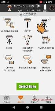 Internal Radio Base Station Setup I Step-by-Step Guide