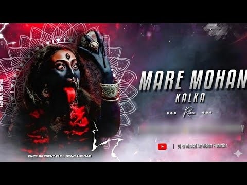 Mohan Kalka (DJ Remix) 🔥 | Full Bass Boosted | Haryanvi Viral Song 2026