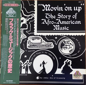 Various - Movin' On Up (The Story Of Afro-American Music)