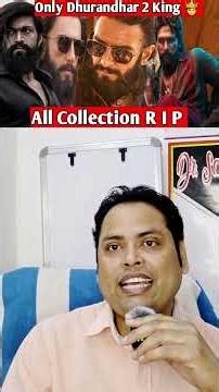 All Records R I p collection Box office collection of Dhurandhar 2