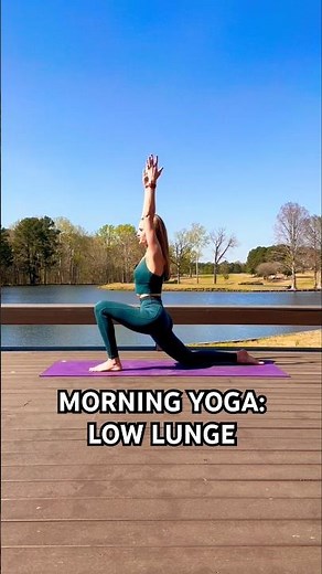 Low Lunge Morning Stretch | Open Your Hips & Start Your Day