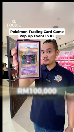 758 reactions · 121 shares | Pokémon Trading Card Game pop up event in KL  Level 2, Seibu , TRX Event Hall 1st-6th July | KL Foodie | Facebook