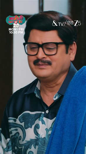 Naye mehmaan ko pasand nahi aaya Tiwari ji ka plan, ab kaise bachegi uski jaan? Dekhiye #BhabiJiGharParHain2.0 mein, Mon-Fri, raat 10:30 baje, sirf &TV aur Hindi Zee5 par. #BGPHKaNayaAvtaar #GhunghatGanjKaKissa #BGPH2ZOTG @zee5 @shilpa_shinde_official @rohitashvgour_ @iaasifsheikhofficial @vidishasrivastava @saleem_zaidi @vaibhav.mathur.teeka @vipin_heero @hemant_soni_1006 @satya_hi_shivam_hai @anup21may @bsangeetaa @akiakiakshay22 | AndTV