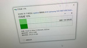 使用PC安装XBOX初代游戏 实测安装速度