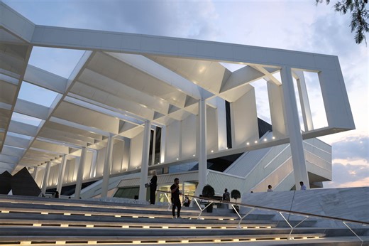 Η απάντηση του Πανεπιστημίου Κύπρου στην Ελεγκτική, διαφωνεί με τα «περί αδυναμίας διαχείρισης έργων» | AlphaNews