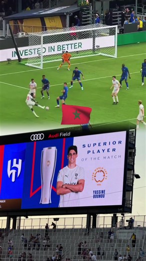 ياسين بونو وتألقه مع الهلال في كأس العالم للأندية