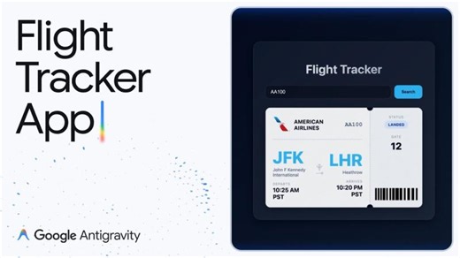 Using Agent verification and UI iteration to build a flight tracker app