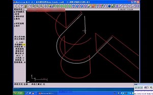 mastercam9.1四轴编程教学视频-四轴综合实例